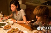 中文 在线 二区